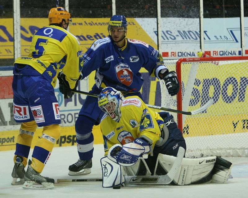 Z utkání letního Tipsport Cupu Kometa Brno versus Zlín.