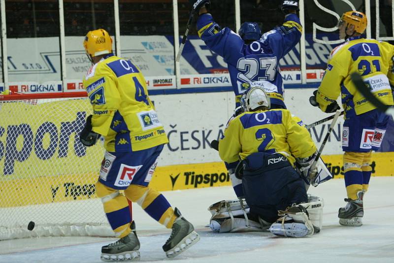 Z utkání letního Tipsport Cupu Kometa Brno versus Zlín.