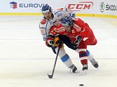 Česká hokejová reprezentace porazila ve svém úvodním zápase Českých her tým Finska 2:1.