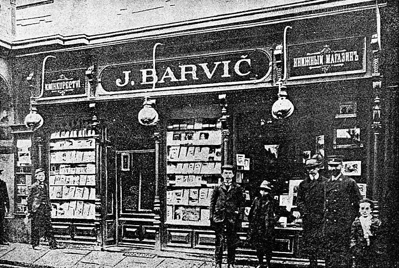 Knihkupectví Barvič a Novotný slaví 135 let od otevření.
