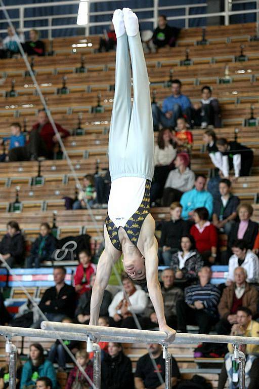 Mezinárodní Memoriál Jana Gajdoše pro gymnastické talenty.