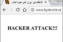 Kybernetickému útoku čelí web Bystrčníku, který se věnuje životu v brněnské Bystrci. Od úterý je stránka nedostupná a po pokusu o otevření návštěvníka překvapí arabský nápis v panelu. 