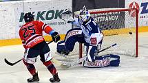 Brno 30.11.2018 - domácí HC Kometa Brno (bílá) proti HC Vítkovice (červená).