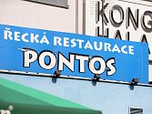 Řecká restaurace Pontos.