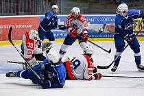 Hokejisté Komety v předčasně skončeném duelu remizovali s Třebíčí 3:3.