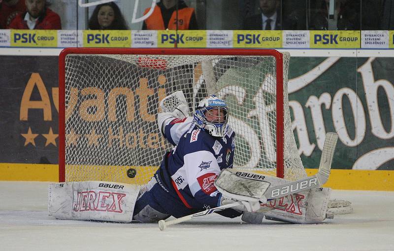 Brankář Marek Čiliak.