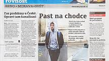 Noviny v současnosti vychází každý den kromě neděle jako Brněnský deník Rovnost. Zpravodajství z jižní Moravy nabízí na prvních třech stranách.