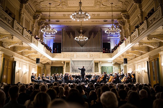 Filharmonie Brno. Ilustrační snímek.