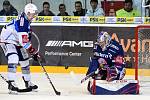 HC Kometa Brno v bílém proti HC Vítkovice (Patrik Bartošák)