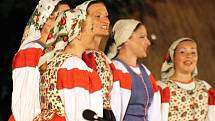 68. ročník Mezinárodního folklorního festivalu Strážnice.