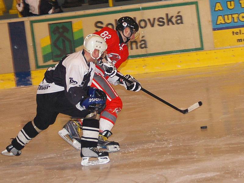 Krajská soutěž mužů: HC PK Vřesová - HC Rebel Ostrov