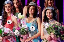 Titul Miss Sezimovo Ústí v roce 2015 získala domácí favoritka Barbora Vodehnalová.