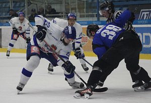 Táborští hokejisté úvodní utkání semifinálové série II. ligy v Havířově prohráli 2:4.
