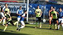 FC MAS Táborsko - FK Ústí nad Labem 0:2.