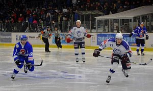 SC Kolín versus HC Tábor 2:1.