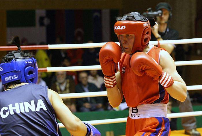 Dvaačtyřicátý ročník boxerské Velké ceny města Ústí nad Labem