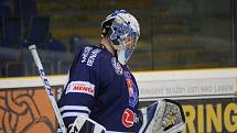 HC Slovan Ústí nad Labem - Benátky nad Jizerou