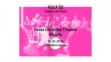 Lesia Ukrainka Theatre: People