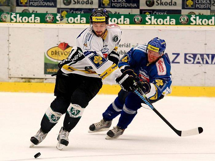 Ústečtí hokejisté vstoupili do Tipsport Cupu porážkou 2:4. 