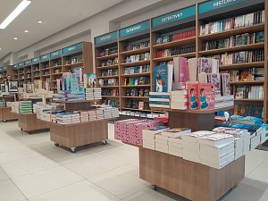 Nové knihkupectví na Mírovém náměstí