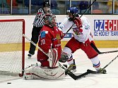 Zápasy české hokejové osmnáctky na MS můžete v Drážďanech sledovat na vlastní oči. 