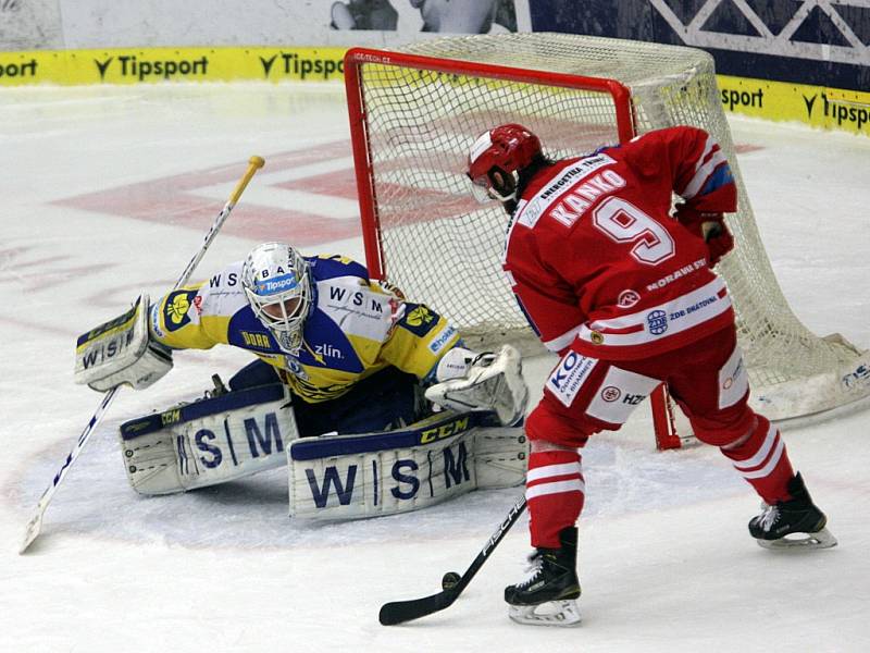 Hokej PSG Zlín – HC Oceláři Třinec, 2. předkolo