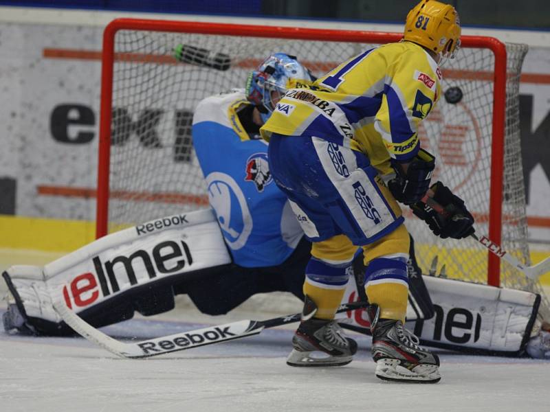 Plzeň, hokej extraliga, play off finále, HC Škoda Plzeň vs. PSG Zlín