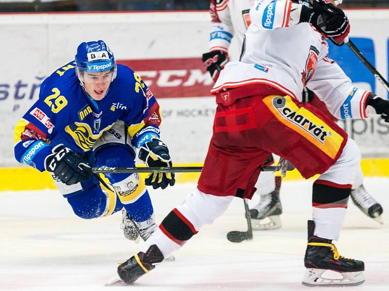 Extraliga hokej Mountfield Hradec Králové vs. PSG Zlín