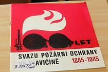 Mnozí návštěvníci dne otevřených dveří Dopravní společnosti Zlín – Otrokovice spojili akci s návštěvou souběžně probíhajícího Mezinárodního dne archivů ve Státním okresním archivu ve Zlíně-Klečůvce.