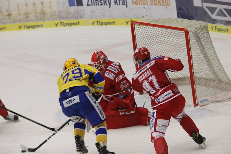 PSG Zlín - HC Oceláři Třinec. 