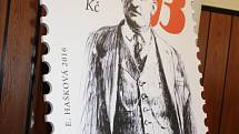 Tomáš Baťa by v neděli 3. dubna 2016 oslavil 140 let. Při příležitosti tohoto výročí pokřtili přesně na zmíněný den ve zlínské vile Tomáše Bati novou poštovní známku s portrétem Tomáše Bati. 