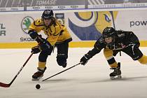 Ve Zlíně se v neděli konal poslední turnaj čtyřdílného seriálu Sev.en Hockey Cup pro mladé hokejisty ročníku narození 2011 za účasti týmů Beranů Zlín, Litvínova, Pardubic a Kladna.