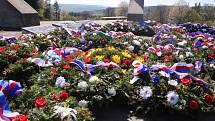 V neděli 21. dubna 2019 si v Ploštině na Zlínsku připomněli 74. výročí od jejího vypálení německými okupanty. V plamenech tam našlo smrt 24 obyvatel. Památku obětem druhé světové války tam uctili na pietním aktem.