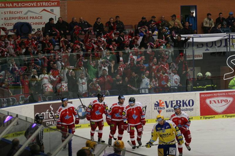 PSG Zlín - HC Olomouc