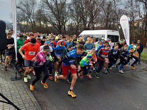 Triatlonový klub Titan Trilife Zlín ve spolupráci se spolkem Běhy Zlín v neděli 31. prosince pořádají ve Zlíně 12. ročník Silvestrovského běhu.