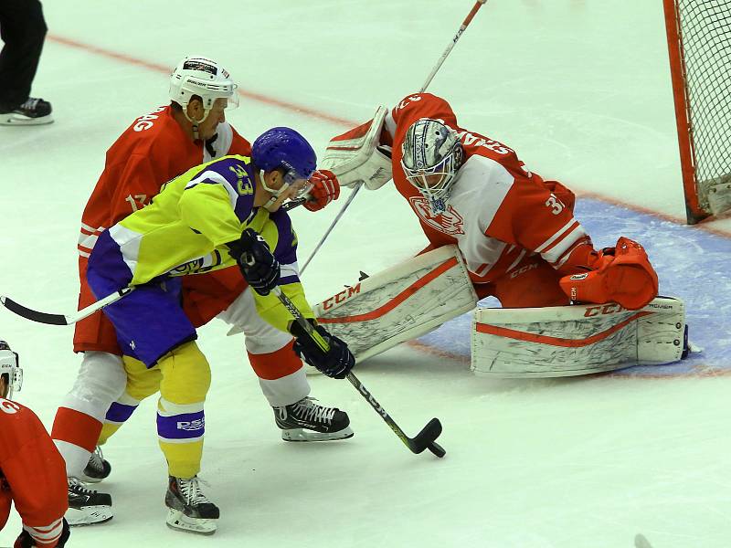 hokej  Aukro Berani Zlín - HC Slávia Praha