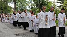 V neděli 18. června 2017 zaplnili park Komenského ve Zlíně věřící ze zlínské farnosti sv. Filipa a Jakuba, aby oslavili významný svátek, tzv. Boží Tělo. Slavnostní mše svatá začala v 10 hodin dopoledne v parkovém altánku. Po ní následovalo požehnání celém