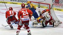 Extraligoví hokejisté Zlína se v úvodním střetnutí čtvrtfinálové série play off se svým soupeřem pražskou Slávií nepárali.