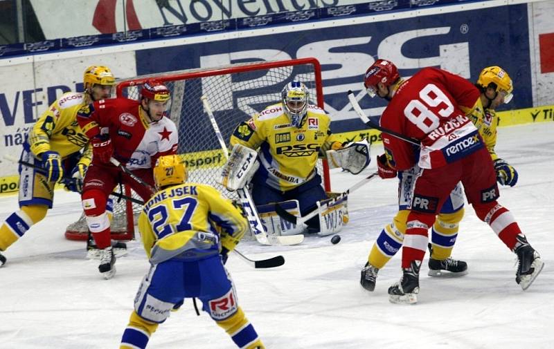 PSG Zlín - HC Slavia Praha.