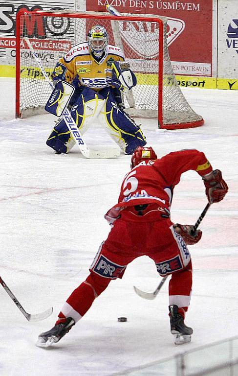 Zlínští hokejisté v neděli 5. prosince v rámci 28. kola Tipsport Extraligy přivítali hosty ze Slávie Praha.