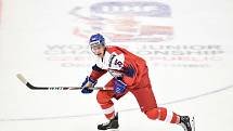 Adam Raška, Mistrovství světa hokejistů do 20 let, skupina B: ČR - Rusko, 26. prosince 2019 v Ostravě.