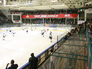 Třetí ročník ostravského derby univerzit se uskutečnil na zimním stadionu v Ostravě-Porubě, přitáhlo více než pět tisíc fanoušků hokeje.