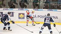 Předkolo play off hokejové extraligy – 1. zápas: HC Vítkovice Steel - HC ČSOB Pojišťovna Pardubice 8:2