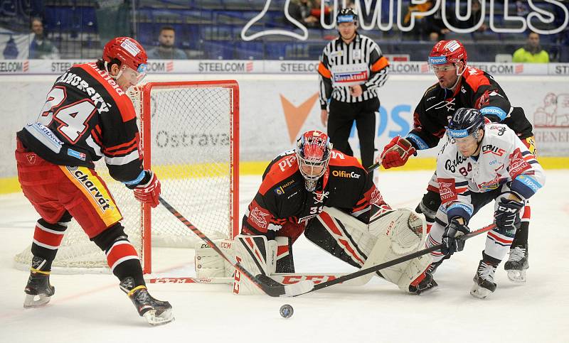 HC Vítkovice Ridera – Mountfield HK 4:5 SN