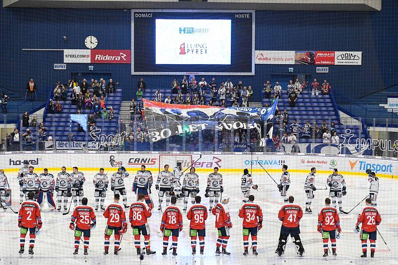 Utkání 19. kola hokejové extraligy: HC Vítkovice Ridera - HC Dynamo Pardubice, 17. listopadu 2019 v Ostravě.