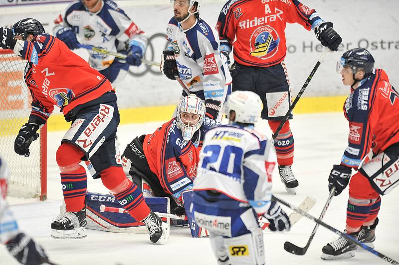 Utkání 35. kola hokejové extraligy: HC Vítkovice Ridera vs. HC Kometa Brno, 30. prosince 2017 v Ostravě. Bartošák Patrik.