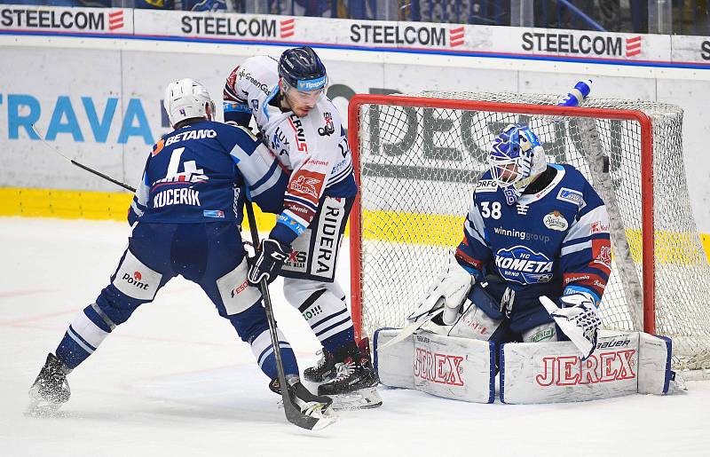 HC Vítkovice Ridera - HC Kometa Brno (Extraliga - 2. čtvrtfinále, 18. 3. 2023)