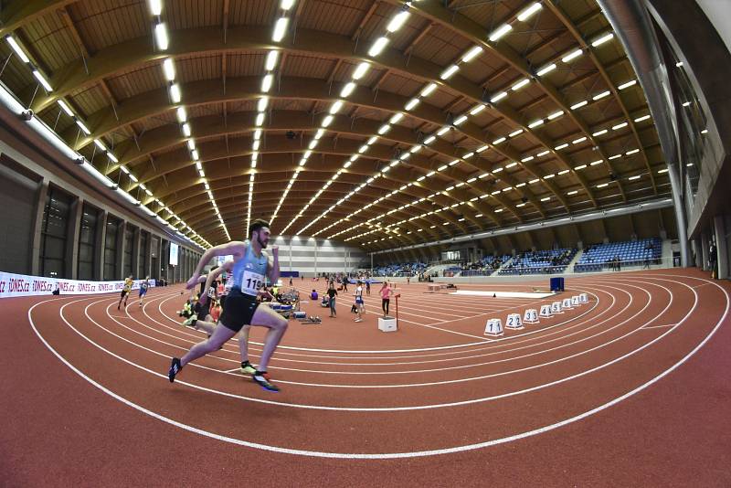 Atletická hala v Ostravě patří k nejmodernějším v České republice. Vyhovuje normám Mezinárodní atletické federace IAAF a splňuje podmínky pro konání atletických závodů a mezinárodních mítinků v zimní halové sezóně.