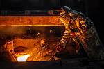 Areál a provoz hutní společnosti Liberty Ostrava, která vyrábí ocel hlavně pro stavebnictví, strojírenství a petrochemický průmysl. Roční kapacita výroby podniku je 3,6 milionu tun oceli.