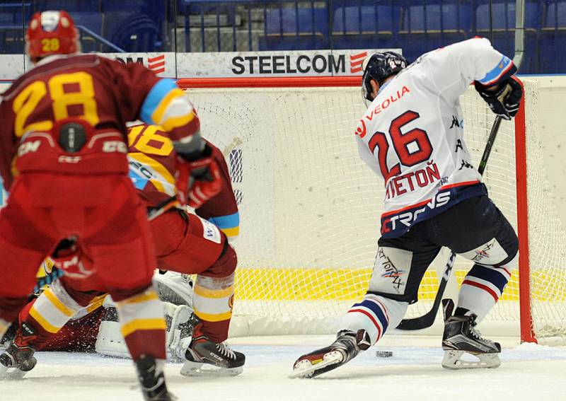 HC Vítkovice Ridera – HK Dukla Trenčín 2:1 (0:0, 0:1, 2:0)